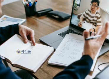 원격평생교육시설_01