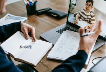 원격평생교육시설_01