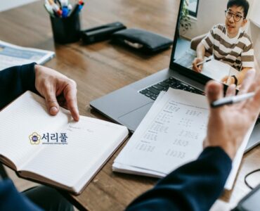 원격평생교육시설_01