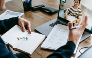 원격평생교육시설_01